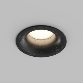 Встраиваемый влагозащищенный светильник KIBEK, IP65, 15 Вт, GU5.3, LED, белый, пластик в Чайковском - chaykovskiy.ok-mebel.com | фото 3