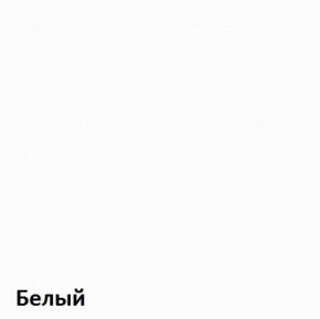 Вуди Кровать 11.02 в Чайковском - chaykovskiy.ok-mebel.com | фото 5